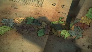 New Total War Coming, Has A Taste For The Orient